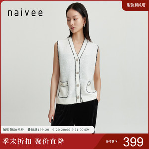 naivee纳薇23秋新款自在休闲漫画风勾边小香风宽松马甲针织开衫