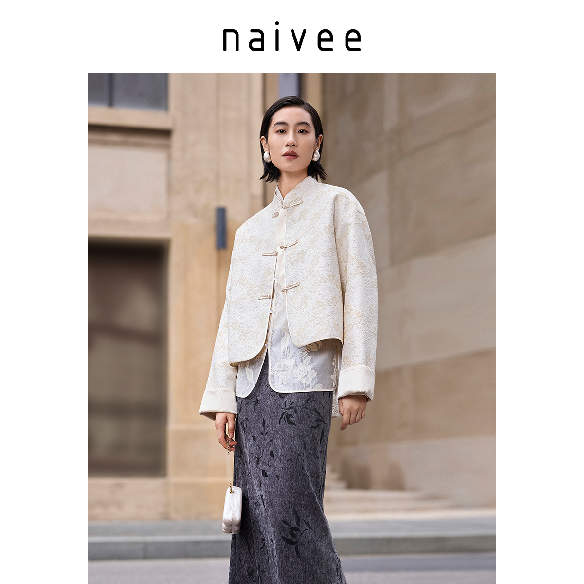 naivee纳薇秋冬新中式国风对襟立领提花宽松上衣精致短外套女时