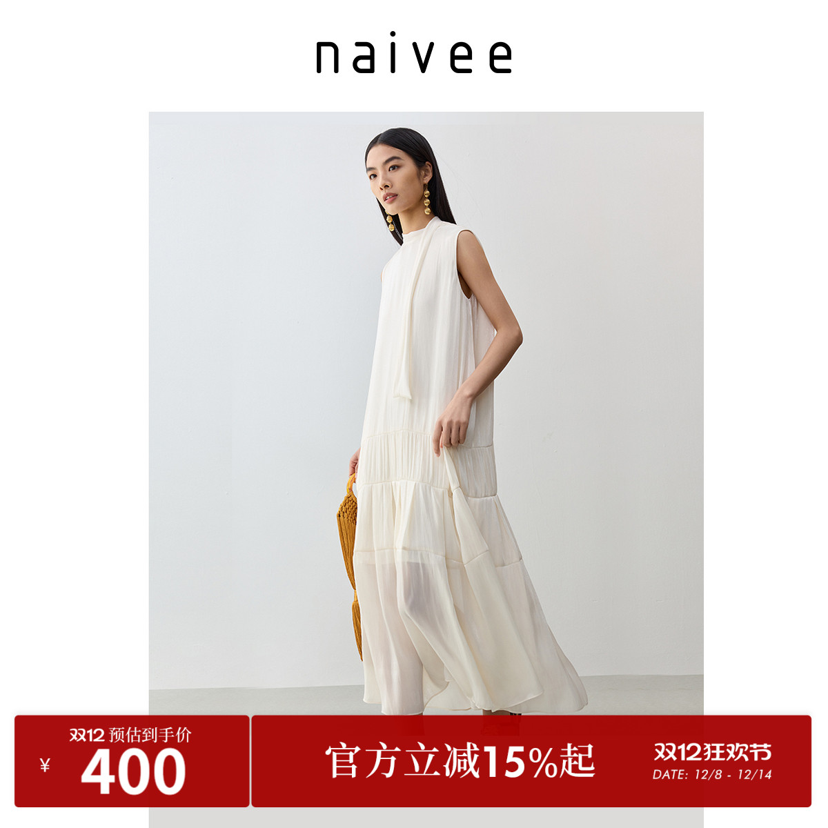 海滨度假风
正反两穿