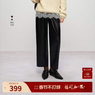 【爆款补单】naivee纳薇25冬新款复古时髦九分直筒皮裤黑色棕褐色