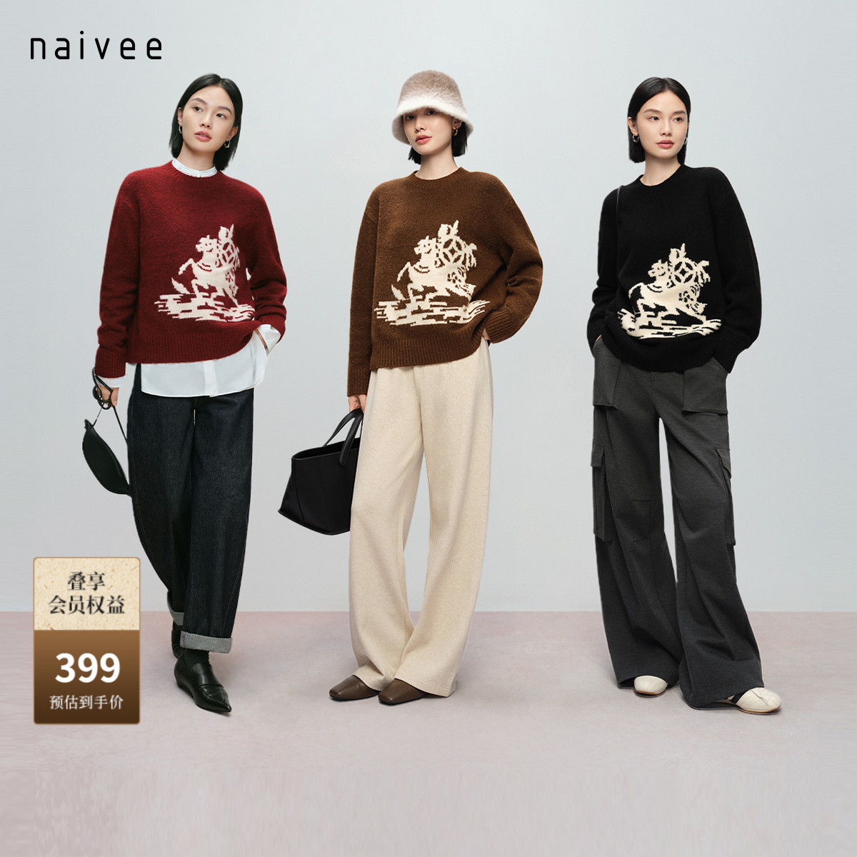 显瘦包容H版型 蕴含吉祥寓意