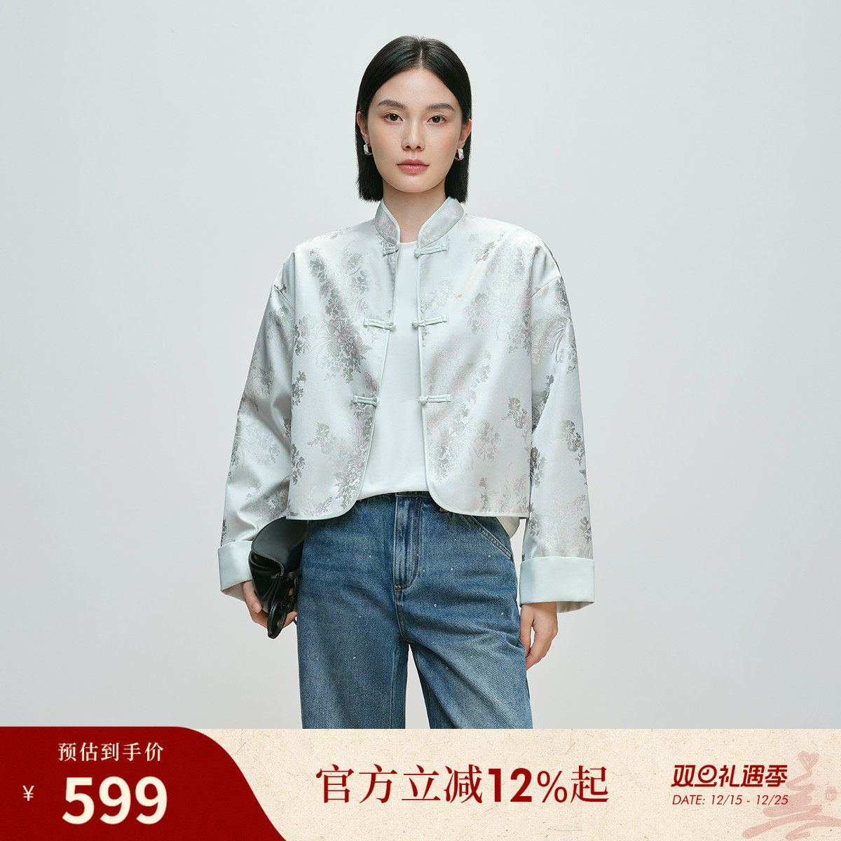 国风盘扣短外套』naivee纳薇25新款新中式缎面提花上衣女对襟