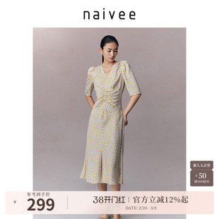 naivee纳薇25新款莱赛尔法式印花茶歇连衣裙女通勤度假