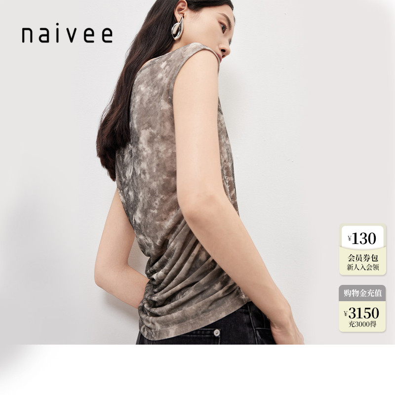醋酸T恤』naivee纳薇25夏大圆领短袖女水墨晕染修身显瘦设计感