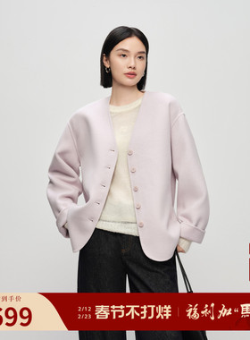 naivee纳薇25冬V领宽松双面呢大衣都市外套紫色