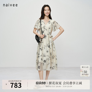 一年景藤蔓】naivee26夏款法式中国风V领收腰连衣裙荷叶袖茶歇裙
