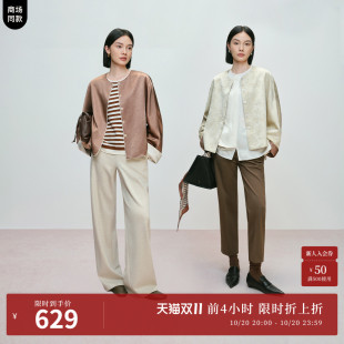 【双面穿外套】naivee纳薇春新款国风缎面提花醋酸绉外套