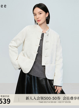 naivee25冬新款兰草提花轻感棉服短款新中式风格