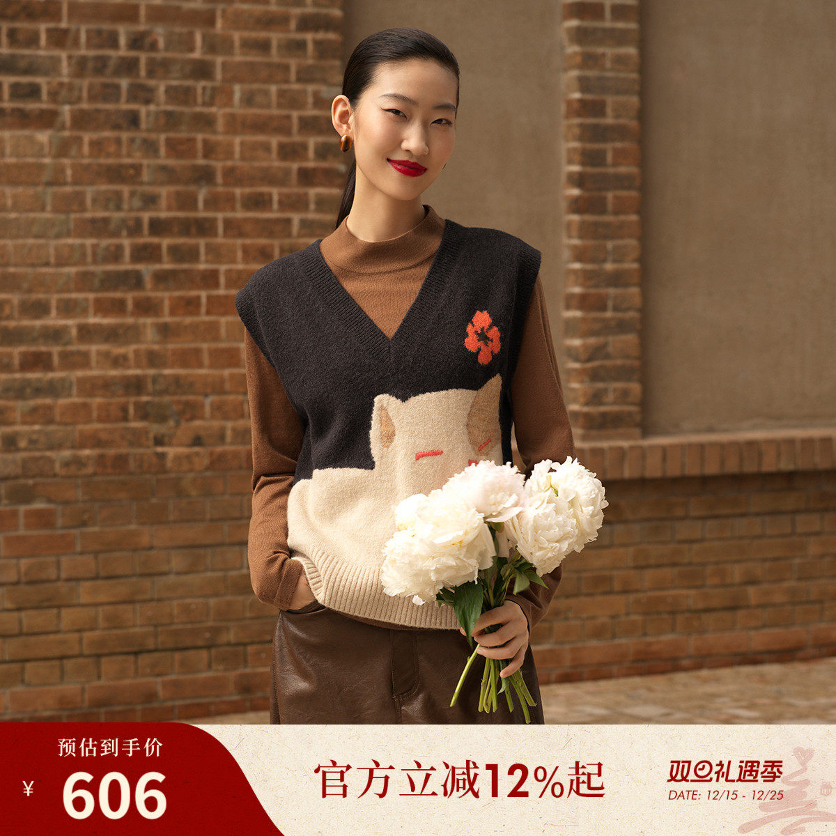 猫咪图案
绵羊毛马海毛
日常出街