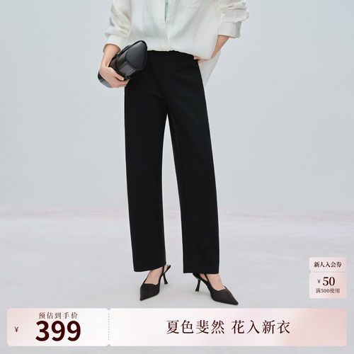 显瘦百搭
休闲通勤