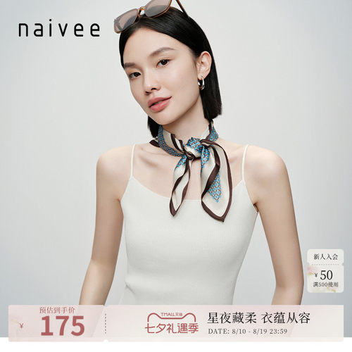 100%桑蚕丝  
复古优雅  
实用百搭