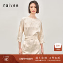 商场同款 新中式 新款 naivee纳薇夏季 盘扣国风提花高级优雅连衣裙女