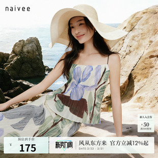 吊带上衣度假海边 三宅风压褶印花naivee纳薇26春新款 紫罗海岸