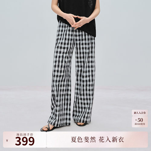 黑白格纹
宽松阔腿
通勤出街