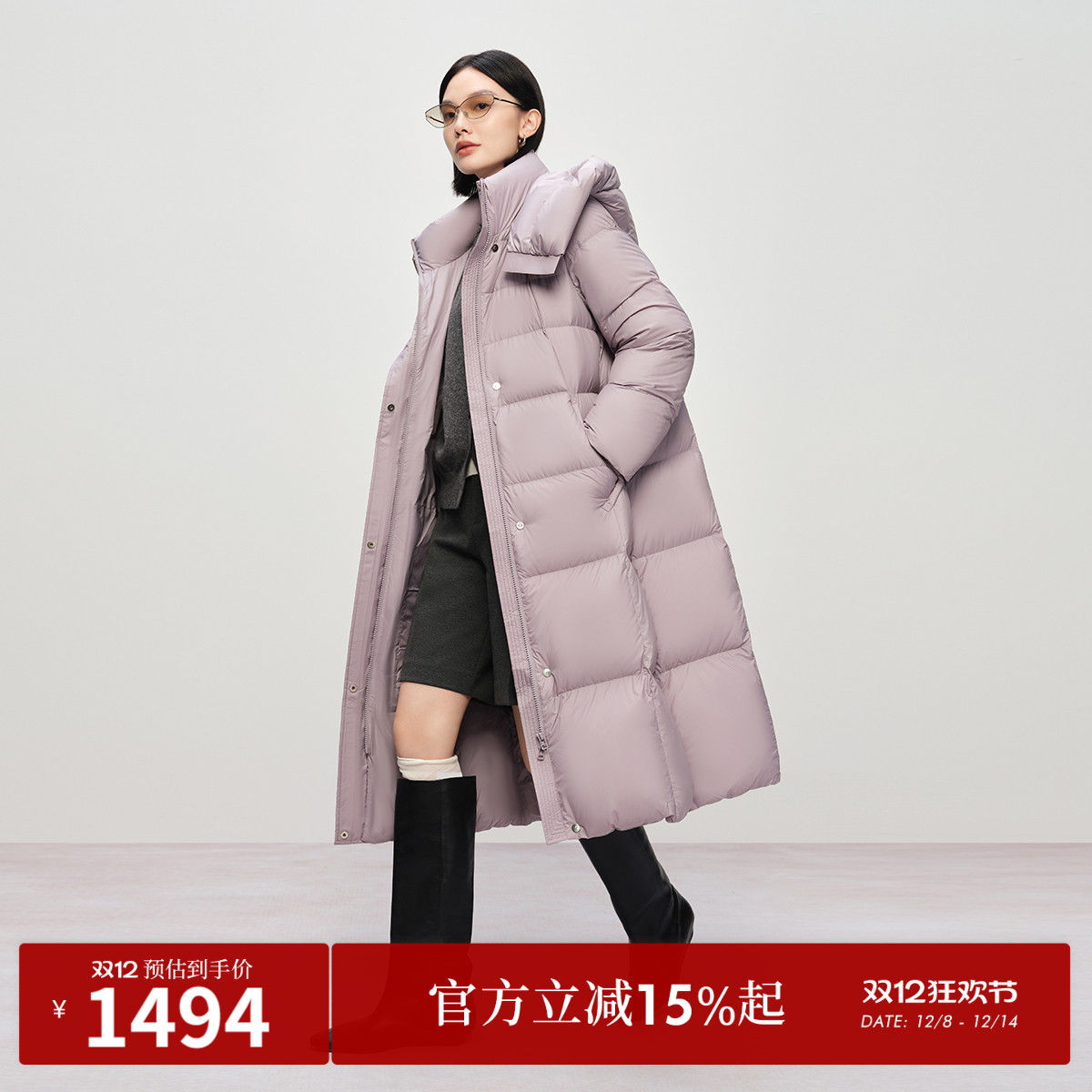 过膝长款
连帽高领
保暖抗寒