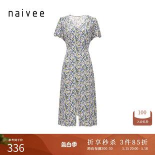 naivee纳薇夏新款 油画沙滩裙高腰泡泡袖 收腰连衣裙女 漫夏茶歇法式