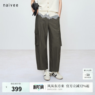 通勤户外宽松显瘦圆弧弯刀裤 naivee26春新款 裤 女 九分锥形工装