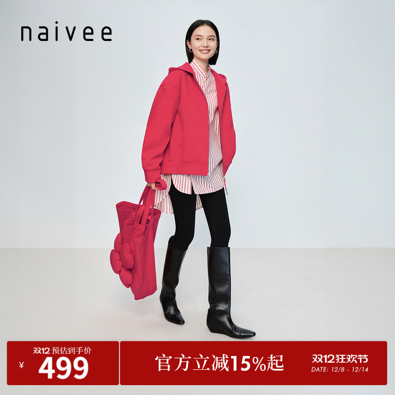 显白朱砂红
经典连帽造型