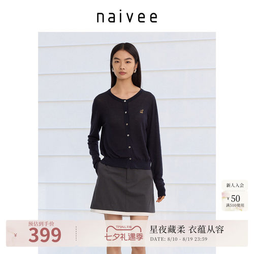 经典圆领
显瘦百搭
透气莱赛尔