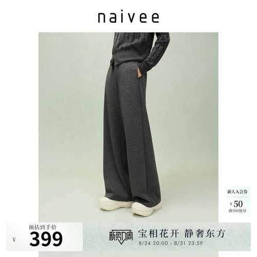 双向拉链
休闲随性
极简老钱风