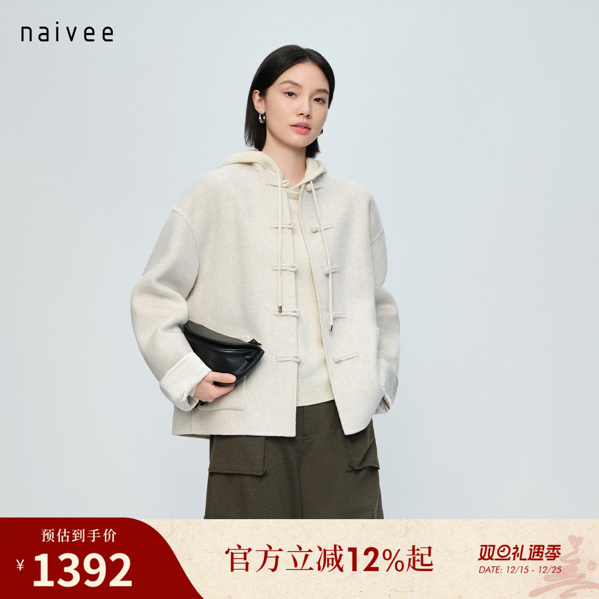 金银丝绵羊毛双面呢 东方老钱风 日常通勤