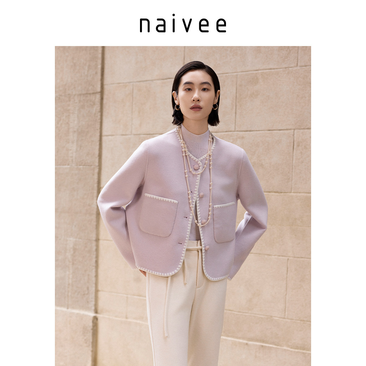 naivee纳薇小香风外套绵羊毛双面呢无领大衣毛呢短款外套女