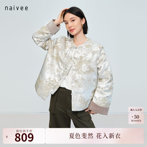 行到水穷处，坐看云起时