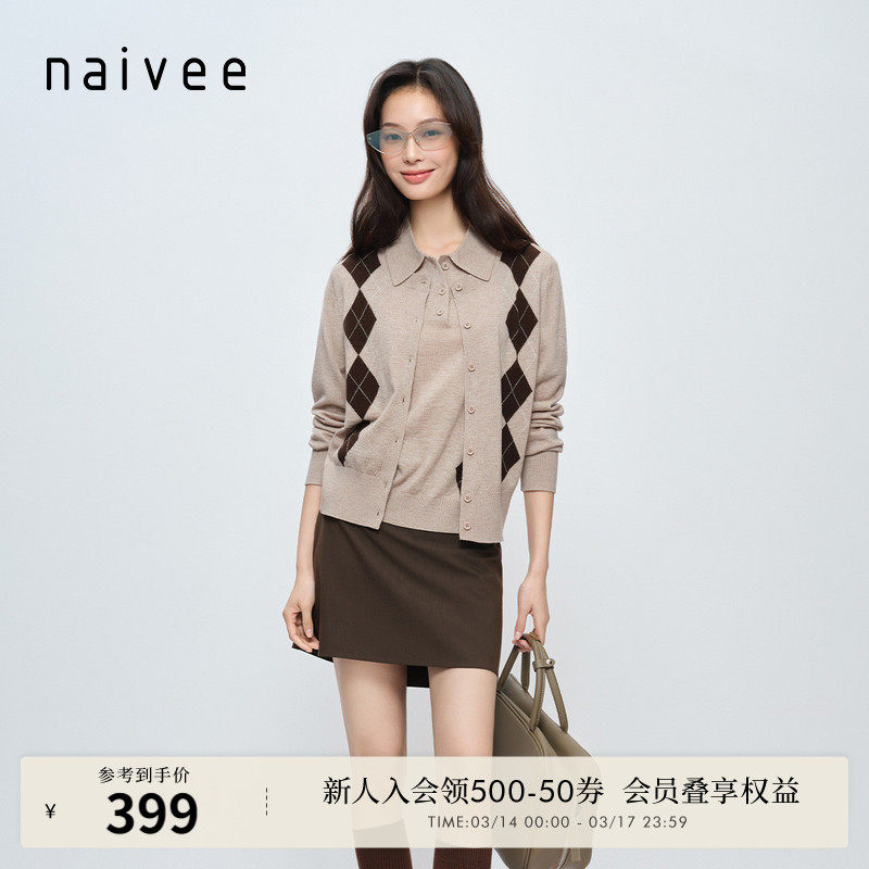 ��ҹ�� M ���ɻ�ϴ��������ײɫ����ƿ���naivee��ޱ26���¿���ë�����֯