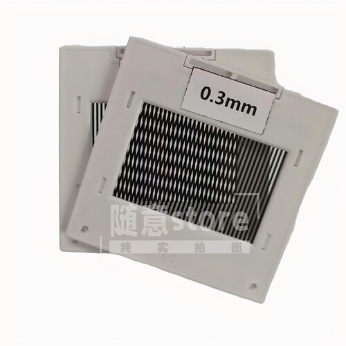 莫尔条纹干涉实验器材衍射光学