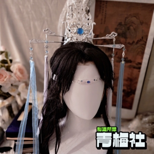 青梅社出品魔道祖师蓝忘机cos发冠龙叽发冠古风配饰