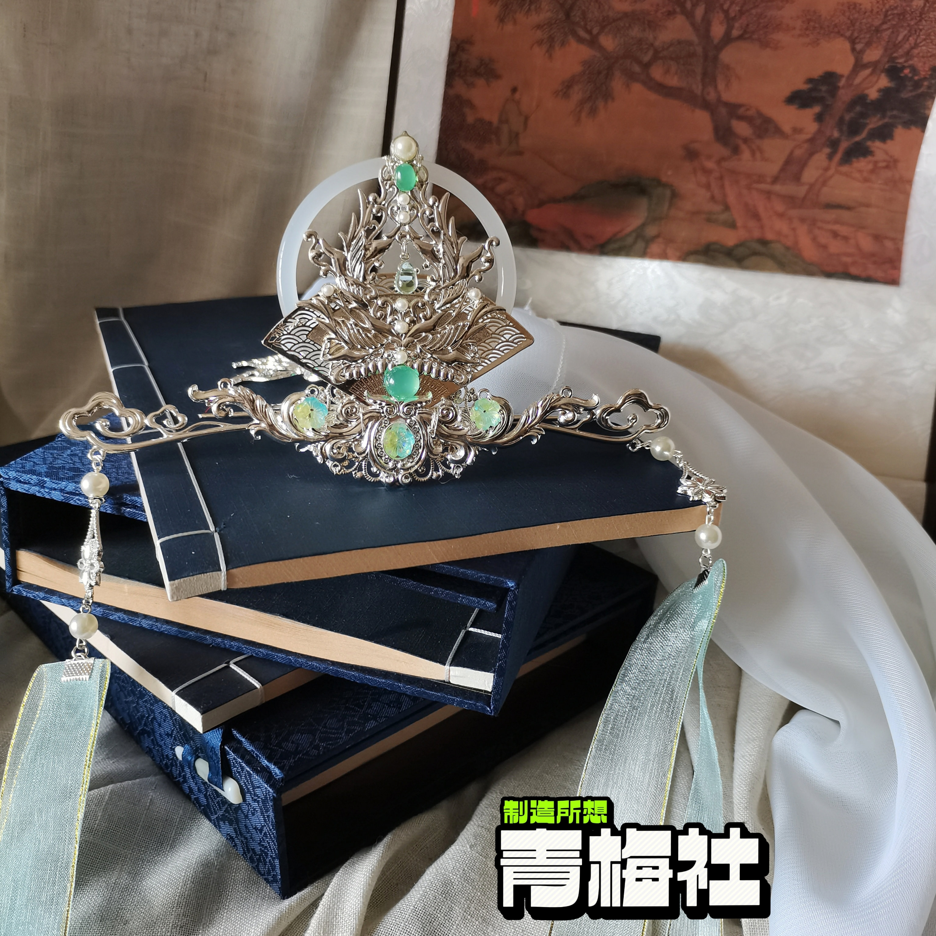 青梅社出品天官赐福男相女相通用风师cos发冠束发冠对簪飘带头纱