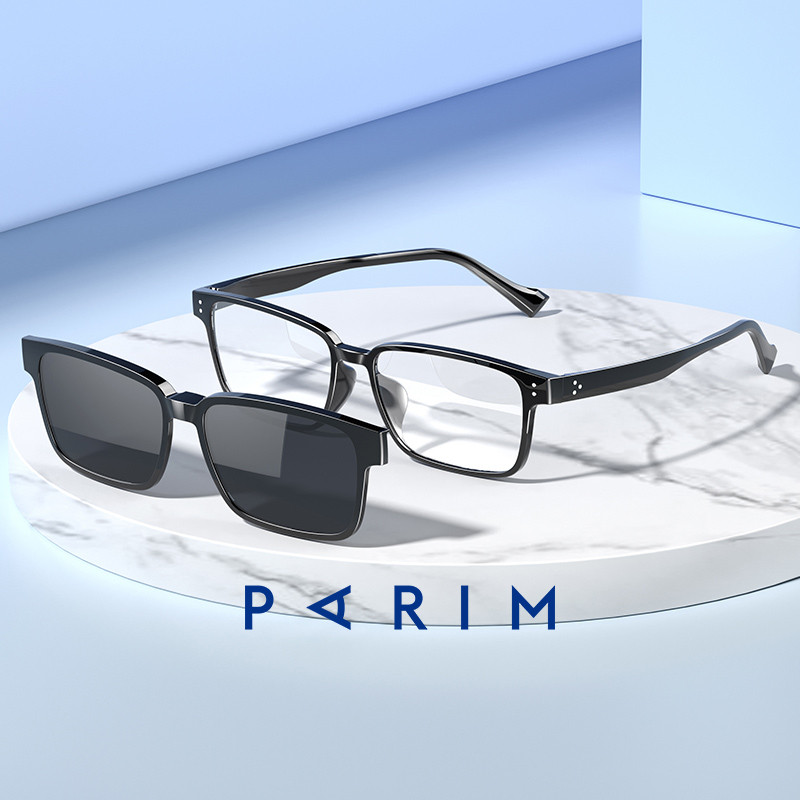 派丽蒙磁吸眼镜男款偏光防紫外线可配度数近视专用墨镜套镜96012