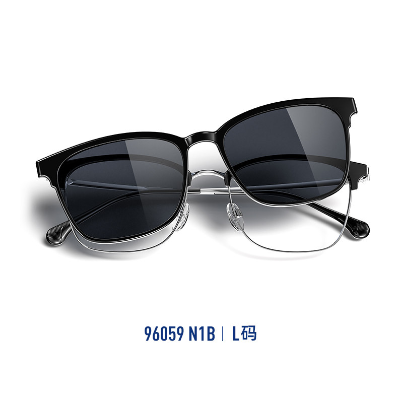 派丽蒙磁吸近视眼镜框偏光墨镜一镜两用套镜可配度数男女款96059