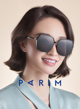 派丽蒙太阳镜女款可配近视太阳眼镜ins防紫外线墨镜女高级感76015