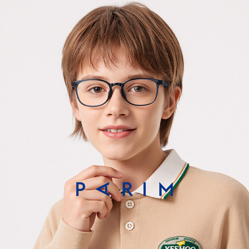 派丽蒙椭圆儿童眼镜架女童超轻小孩学生网课眼镜男专业配镜53059