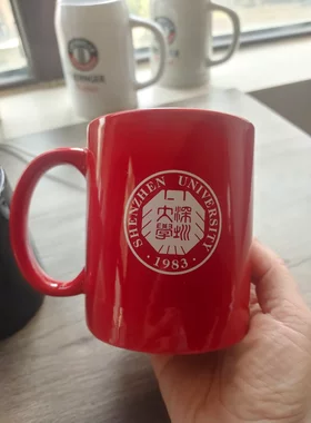 陶瓷马克杯家用喝水杯子办公室咖啡杯牛奶杯早餐杯茶杯深圳大学