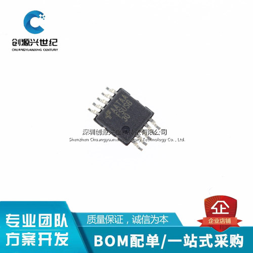原装正品 FSUSB30MUX 贴片MSOP-10 USB开关芯片 信号切换开关