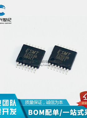 全新原装现货 AD22653B-QH14NAR 丝印22653B 封装TSSOP-14 IC芯片