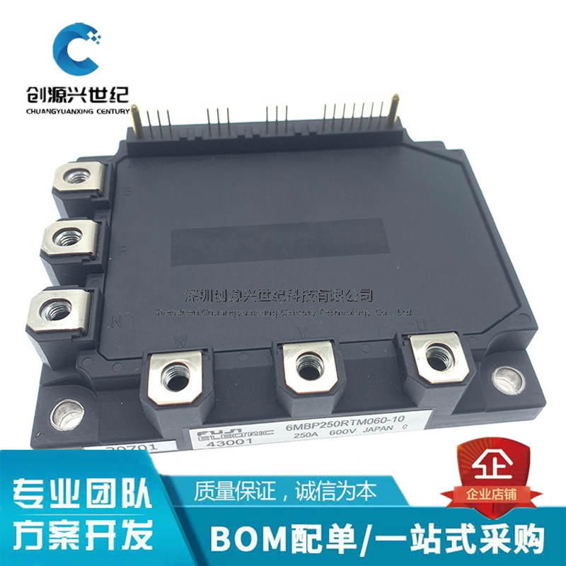 6MBP250RTM060-10 6MBP400RTM060 6MBP300RTM120 6MBP150RTM120