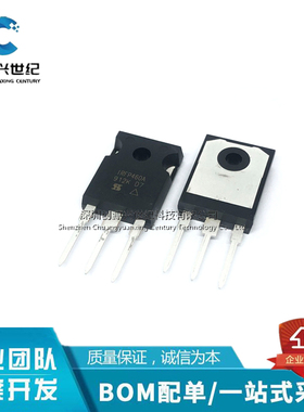 场效应管IRFP460A IRFP460APBF 1RFP460A TO247 全新原装 IC芯片