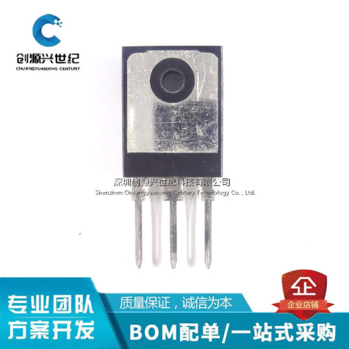 全新进口原装 TIP36C TO-247 25A 100V 125W 达林顿晶体管