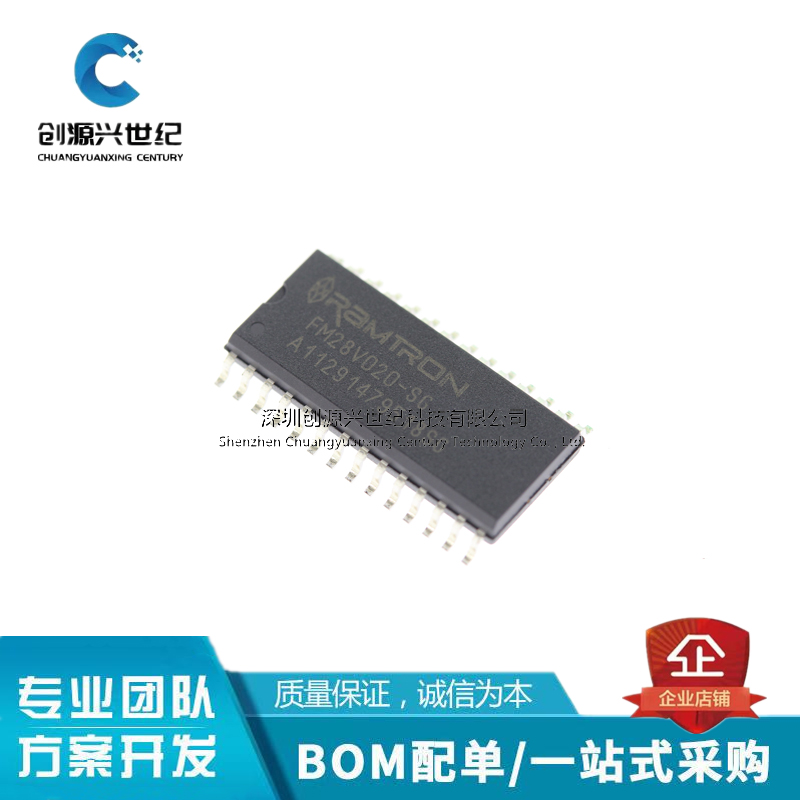全新原装现货FM28V020 FM28V020-SG 256KB 电存储器 IC芯片
