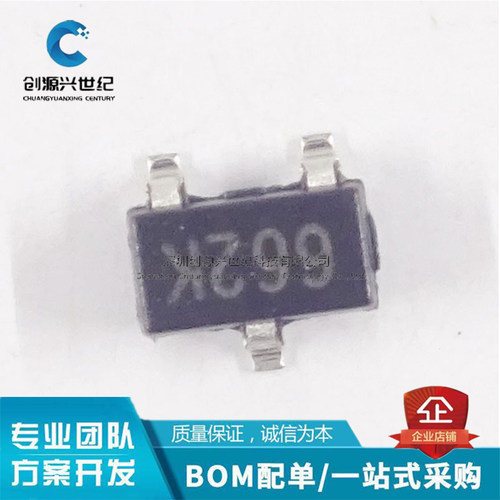 XC6206P332MR 丝印662K SOT-23 3.3V 300MA 贴片稳压芯片