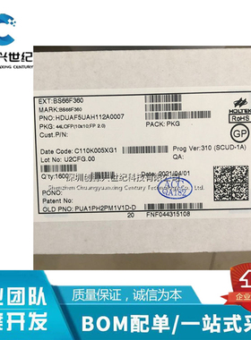 全新原装BS66F360 48LQFP 电容式触摸按键单片机带AD LED驱动 IC