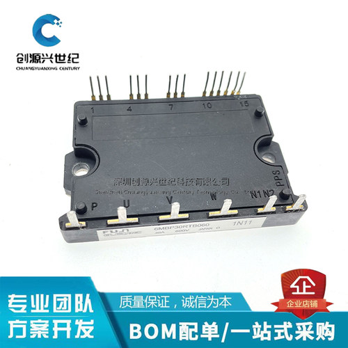 6MBP30RTB060 6MBP20JB060-03 6MBP20RTA060-01 80VBA060-51 模块