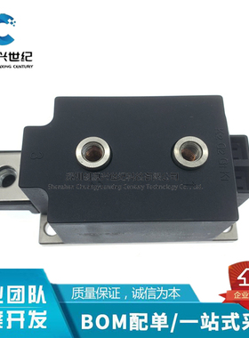 防反二极管250A MDK250A MDK250-16 MDK250A1000V 全新原装 现货