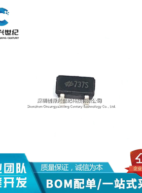 全新原装 HT7737S封装SOT-23(SOT-23-3)DC-DC电源芯片 IC芯片