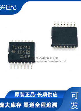TLV274IPWR 丝印TLV274I 轨到轨运算放大器 封装TSSOP14 全新原装