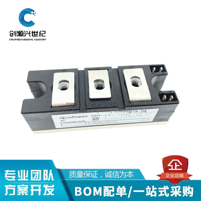 TT162N16KOF TT104N16KOF TT92N16KOF TT61N16KOF 可控硅模块