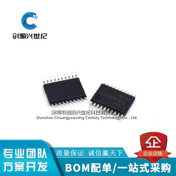 STM32F030F4P6 TSSOP-20 32位微控制器 量大优惠 价格咨询为准